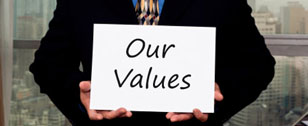 Наши Ценности